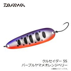 クルセイダー 5S パープルヤマメオレンジベリー
