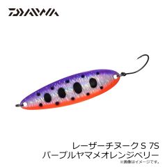 ダイワ　レーザーチヌークS 7S パープルヤマメオレンジベリー