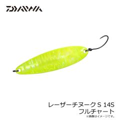 ダイワ　レーザーチヌークS 14S フルチャート