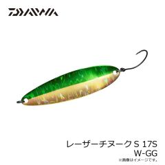 ダイワ　レーザーチヌークS 17S W-GG
