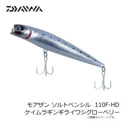 ダイワ　Dスイベル タコエギクイック M