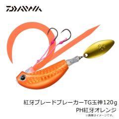 プロックス OHSQ35 ワンハンドスキッドギャフ 350
