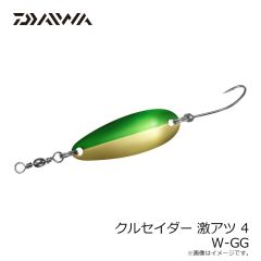 ダイワ　クルセイダー 激アツ 4 W-GG
