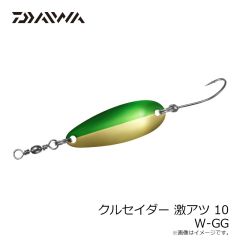 ダイワ　クルセイダー 激アツ 10 W-GG