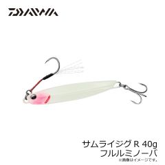 ダイワ　サムライジグR 40g フルルミノーバ
