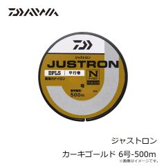 ダイワ　ジャストロン カーキゴールド 6号-500m