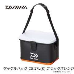 ダイワ　タックルバッグ CS 17L(K) ブラックオレンジ
