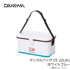 ダイワ　タックルバッグ CS 22L(K) ホワイトブルー