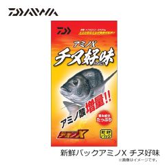 新鮮パックアミノX チヌ好味