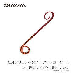 ジャッカル エギ番長 船イカSP 2.5号 #0906P ブルーバック紫