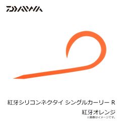 ジャッカル エギ番長 船イカSP 2.5号 #0906P ブルーバック紫