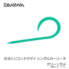 ジャッカル エギ番長 船イカSP 2.5号 #0906P ブルーバック紫