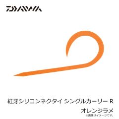 ジャッカル エギ番長 船イカSP 2.5号 #0906P ブルーバック紫