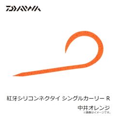 ジャッカル エギ番長 船イカSP 2.5号 #0906P ブルーバック紫
