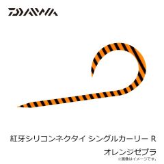 ジャッカル エギ番長 船イカSP 2.5号 #0906P ブルーバック紫