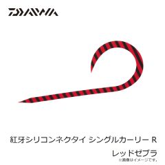 ジャッカル エギ番長 船イカSP 2.5号 #0906P ブルーバック紫
