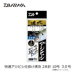 ダイワ　DR-2623P ストラムビブパンツ タイドグレー 2XL