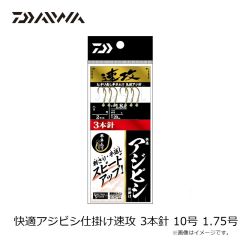 ダイワ　DR-2623P ストラムビブパンツ タイドグレー 2XL