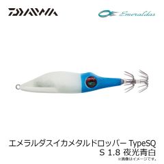 オーナー S-3288 豆アジ目玉サビキ 2-0.4