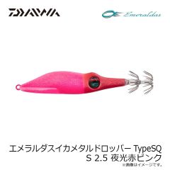 オーナー S-3288 豆アジ目玉サビキ 2-0.4