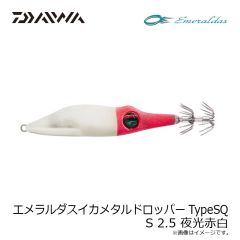 オーナー S-3288 豆アジ目玉サビキ 2-0.4