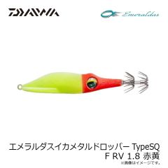 エバーグリーン　ジャスティーン115 シーバスカラー #769 マットパープルパール