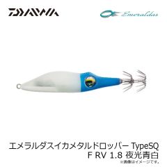 エバーグリーン　ジャスティーン115 シーバスカラー #769 マットパープルパール