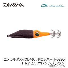 エバーグリーン　ジャスティーン115 シーバスカラー #769 マットパープルパール