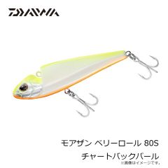 シマノ　FB-021W スタンダードライトショートブーツ スパイク 2XL チャコール