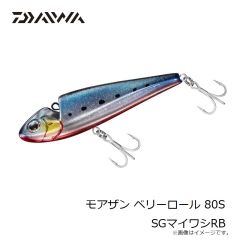 ダイワ　モアザン ベリーロール 80S 3Dピンクキャンディ
