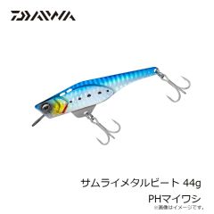サベージギア 3DパルステールトラウトSS 8インチ ダーティーシルバー 