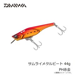 サベージギア 3DパルステールトラウトSS 8インチ ダーティーシルバー 