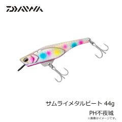 サベージギア 3DパルステールトラウトSS 8インチ ダーティーシルバー 
