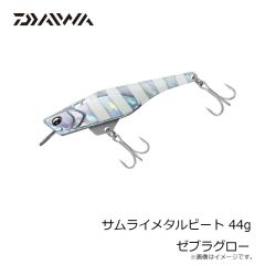 サベージギア 3DパルステールトラウトSS 8インチ ダーティーシルバー 