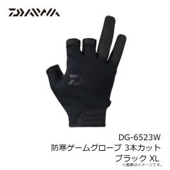 ダイワ　DG-6523W 防寒ゲームグローブ 3本カット ブラック XL