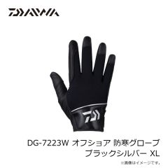 ダイワ　DG-7123W クロロプレングローブ 3本カット ネイビー XL