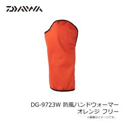 ダイワ　DG-9723W 防風ハンドウォーマー オレンジ フリー