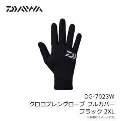 ダイワ　DG-3023W キャスティンググローブ 2本カット ダークオリーブ XL