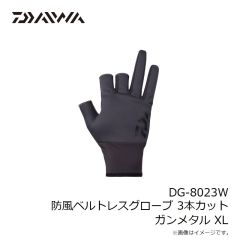 ダイワ　DG-7123W クロロプレングローブ 3本カット ネイビー XL