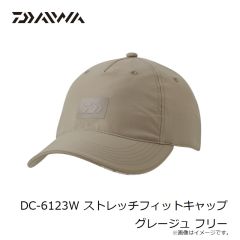 ダイワ　DC-6123W ストレッチフィットキャップ グレージュ フリー