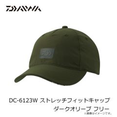 ダイワ　DC-6123W ストレッチフィットキャップ ダークオリーブ フリー