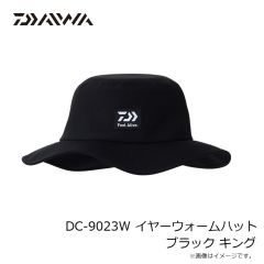 ダイワ　DC-9023W イヤーウォームハット ブラック S