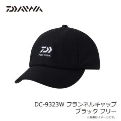 ダイワ　DC-9023W イヤーウォームハット ベージュ フリー