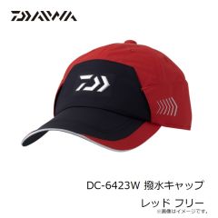 ダイワ　DC-6123W ストレッチフィットキャップ ブラック フリー