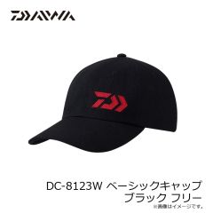 ダイワ　DC-8123W ベーシックキャップ ブラック フリー