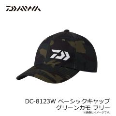 ダイワ　DC-8123W ベーシックキャップ グリーンカモ フリー