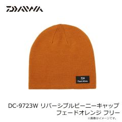 ダイワ　DC-9723W リバーシブルビーニーキャップ フェードオレンジ フリー