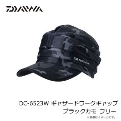 ダイワ　DC-5323N 9THIRTY CORDURA MULTICAMR カモフラージュ フリー