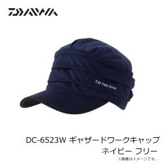 ダイワ　DC-6523W ギャザードワークキャップ ネイビー フリー