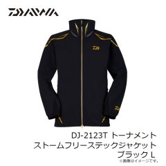 ダイワ　DE-8423 グラフィックロングTシャツ サーフ ホワイト 2XL